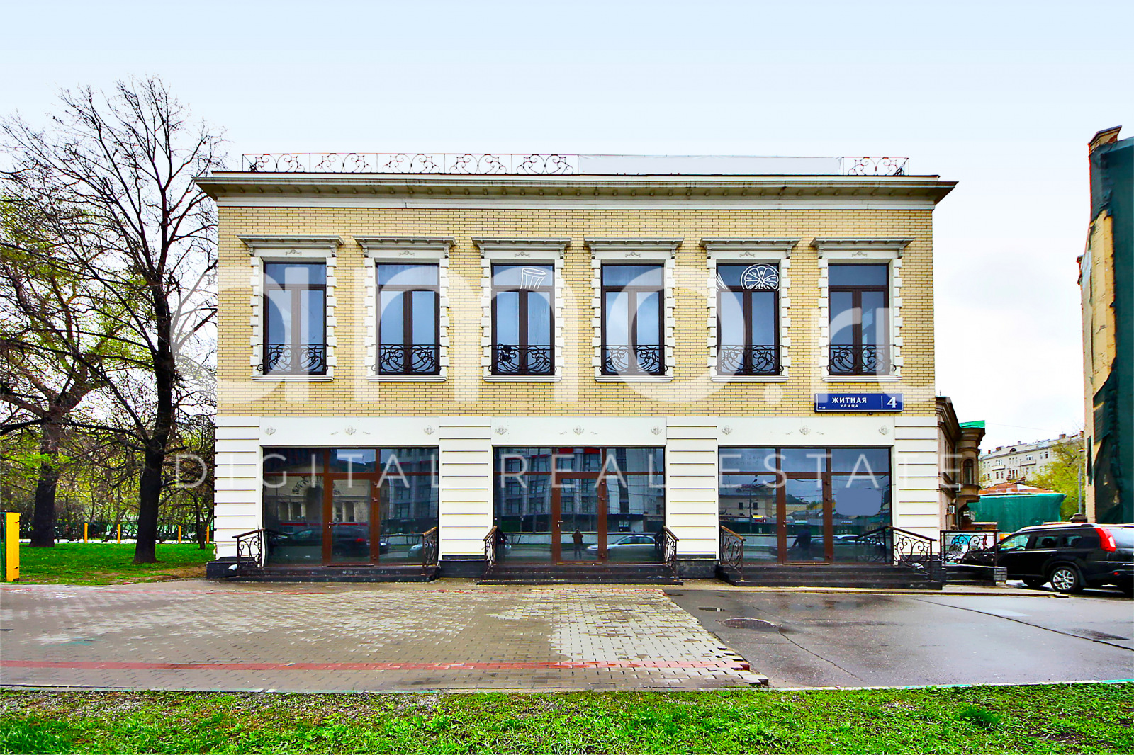 Житная улица москва